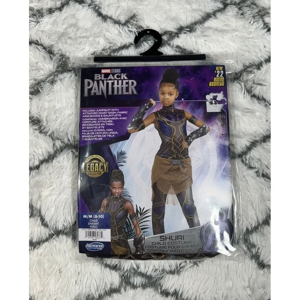 MARVEL Avengers Black Panther Shuri Jumpsuit Costume Cosplay Child M (8-10) NEW